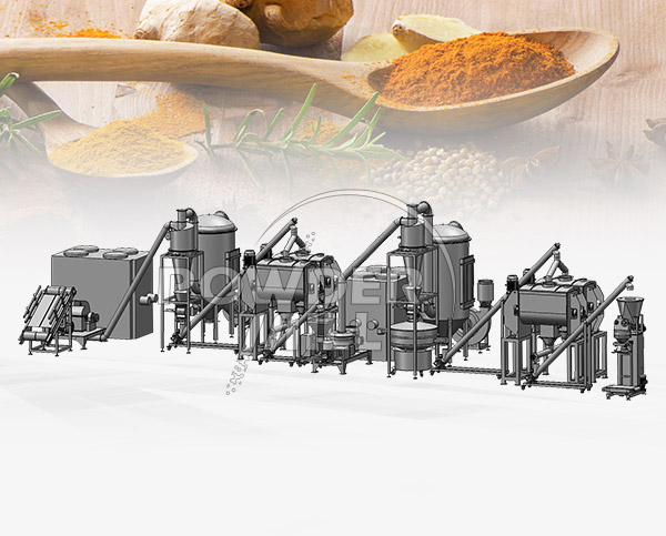 香辛料粉末生产线
