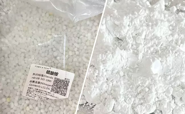 硫酸铵粉碎机视频