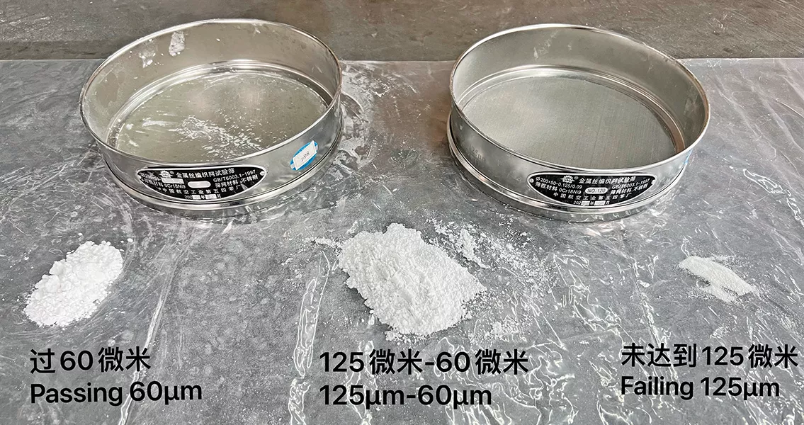 硫酸铵超微粉碎设备