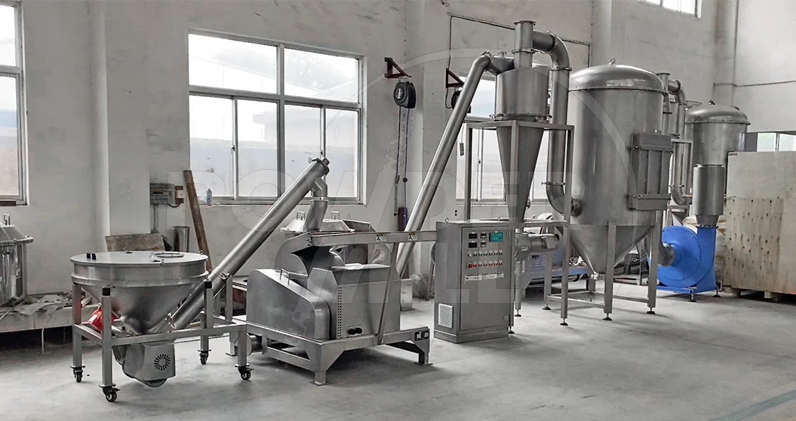 辣椒粉碎机 辣椒粉碎机